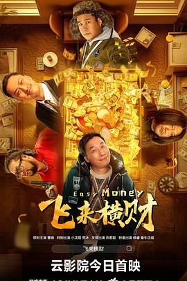 亚洲欧洲在线视频