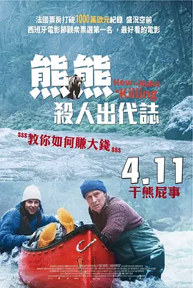 国产一区二区精品久久91
